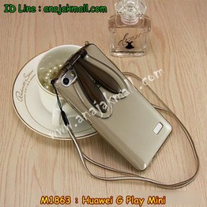 M1863-02 เคสยาง Huawei G Play Mini หูกระต่ายสีดำ