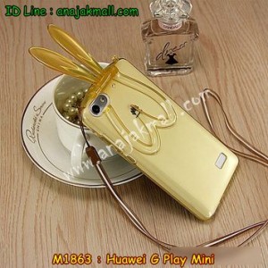 M1863-05 เคสยาง Huawei G Play Mini หูกระต่ายสีส้ม