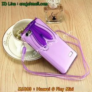 M1863-06 เคสยาง Huawei G Play Mini หูกระต่ายสีม่วง