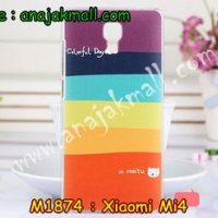 M1874-01 เคสแข็ง Xiaomi Mi 4 ลาย Colorfull Day