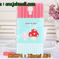 M1874-02 เคสแข็ง Xiaomi Mi 4 ลาย Mushroom