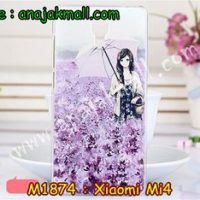 M1874-04 เคสแข็ง Xiaomi Mi 4 ลาย Namini