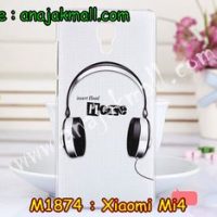 M1874-08 เคสแข็ง Xiaomi Mi 4 ลาย Music