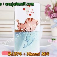 M1874-09 เคสแข็ง Xiaomi Mi 4 ลาย Cat & Fish