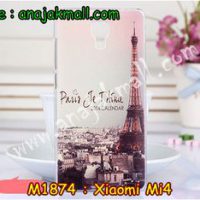 M1874-12 เคสแข็ง Xiaomi Mi 4 ลายหอไอเฟล II