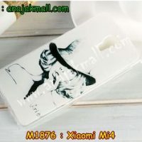 M1876-08 เคสยาง Xiaomi Mi 4 ลาย Ariel