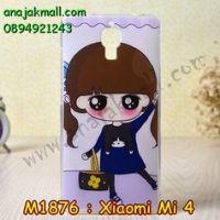 M1876-13 เคสยาง Xiaomi Mi 4 ลาย PinPin