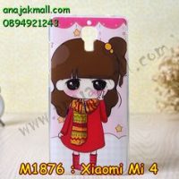 M1876-14 เคสยาง Xiaomi Mi 4 ลายฟินฟิน