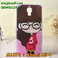 M1876-15 เคสยาง Xiaomi Mi 4 ลายฟินนี่