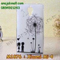 M1876-19 เคสยาง Xiaomi Mi 4 ลาย Baby Love