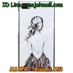 M1878-03 เคสแข็ง Xiaomi Mi 3 ลาย Women