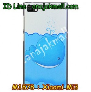 M1878-05 เคสแข็ง Xiaomi Mi 3 ลายปลาวาฬ