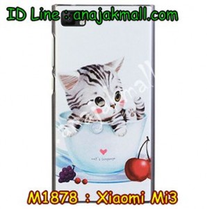M1878-06 เคสแข็ง Xiaomi Mi 3 ลาย Sweet Time