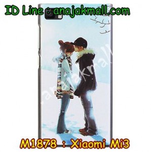 M1878-09 เคสแข็ง Xiaomi Mi 3 ลายฟูโตะ