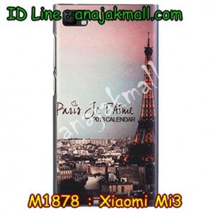 M1878-13 เคสแข็ง Xiaomi Mi 3 ลายหอไอเฟล II