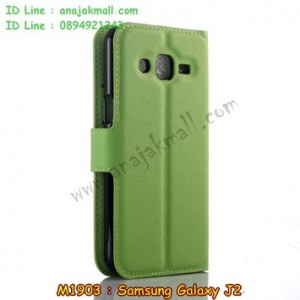 M1903-08 เคสฝาพับ Samsung Galaxy J2 สีเขียว