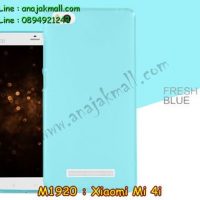 M1920-01 เคสยาง Xiaomi Mi 4i สีฟ้า