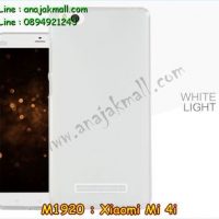 M1920-02 เคสยาง Xiaomi Mi 4i สีขาว