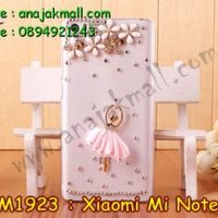 M1923-07 เคสประดับ Xiaomi Mi Note ลาย Pink Ballet