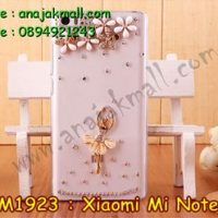 M1923-08 เคสประดับ Xiaomi Mi Note ลาย Ballet Flower