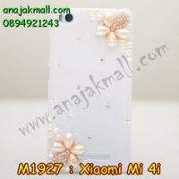 M1927-03 เคสประดับ Xiaomi Mi 4i ลาย Two Flower