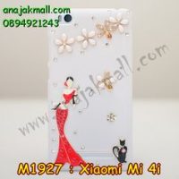 M1927-06 เคสประดับ Xiaomi Mi 4i ลาย Lady Party