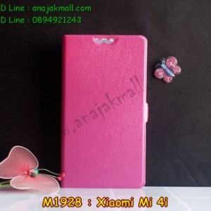 M1928-02 เคสฝาพับ Xiaomi Mi 4i สีชมพู