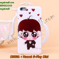 M2026-13 เคสแข็ง Huawei G Play Mini ลายฟุคุโบะ