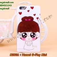 M2026-14 เคสแข็ง Huawei G Play Mini ลายมินิโกะ