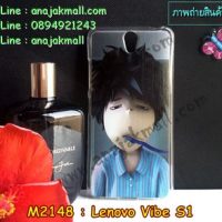 M2148-08 เคสยาง Lenovo Vibe S1 ลาย Boy