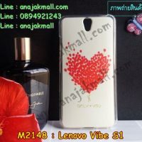 M2148-10 เคสยาง Lenovo Vibe S1 ลาย Only You