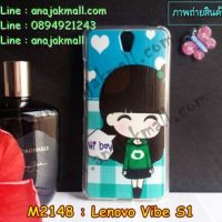 M2148-11 เคสยาง Lenovo Vibe S1 ลาย Hi Boy