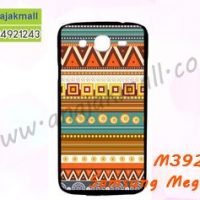 M3927-11 เคสแข็งดำ Samsung Mega 5.8 ลาย Graphic II