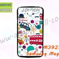 M3927-20 เคสแข็งดำ Samsung Mega 5.8 ลาย London