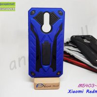 M5403-01 เคส Xiaomi Redmi8 กันกระแทก สีน้ำเงิน