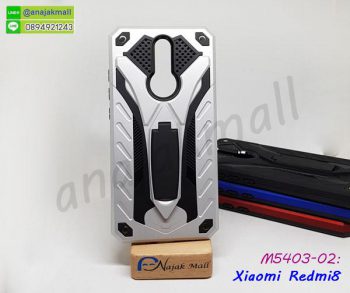 M5403-02 เคส Xiaomi Redmi8 กันกระแทก สีเงิน