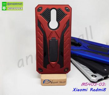 M5403-03 เคส Xiaomi Redmi8 กันกระแทก สีแดง