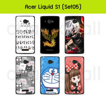 M807-S05 เคส acer liquid s1 พิมพ์ลายการ์ตูน Set05 (เลือกลาย)