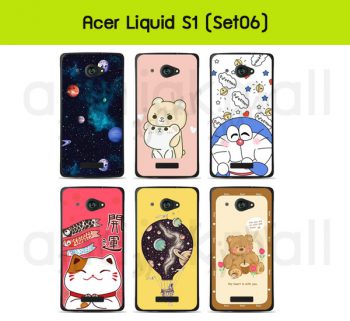 M807-S06 เคส acer liquid s1 พิมพ์ลายการ์ตูน Set06 (เลือกลาย)