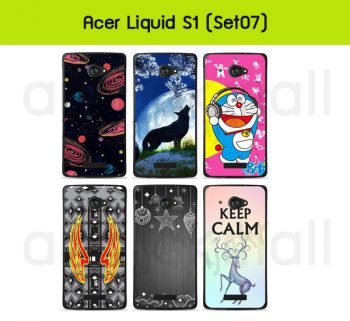 M807-S07 เคส acer liquid s1 พิมพ์ลายการ์ตูน Set07 (เลือกลาย)