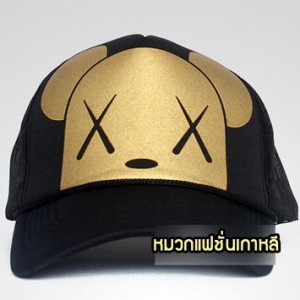 CapM12-02 หมวกแฟชั่นเกาหลี สีดำ-ทอง