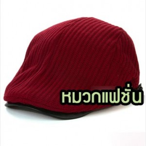 CapW29-01 หมวกแฟชั่นเกาหลี สีแดง