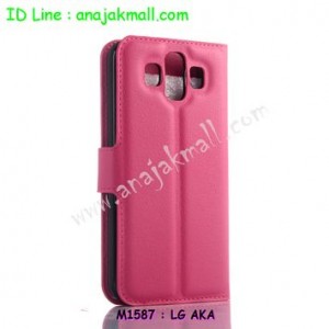 M1587-04 เคสหนังฝาพับ LG AKA สีกุหลาบ