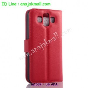 M1587-06 เคสหนังฝาพับ LG AKA สีแดง