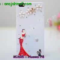 M1605-02 เคสประดับ Huawei P8 ลาย Lady Party