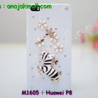 M1605-03 เคสประดับ Huawei P8 ลาย Zebra