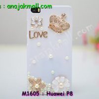 M1605-04 เคสประดับ Huawei P8 ลายมงกุฏรัก