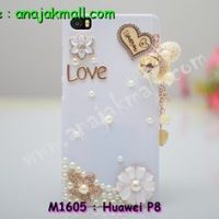 M1605-05 เคสประดับ Huawei P8 ลาย Love