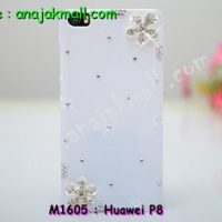 M1605-06 เคสประดับ Huawei P8 ลาย Fresh Flower