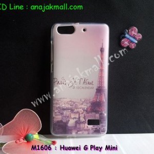M1606-04 เคสยาง Huawei G Play Mini ลายหอไอเฟล II